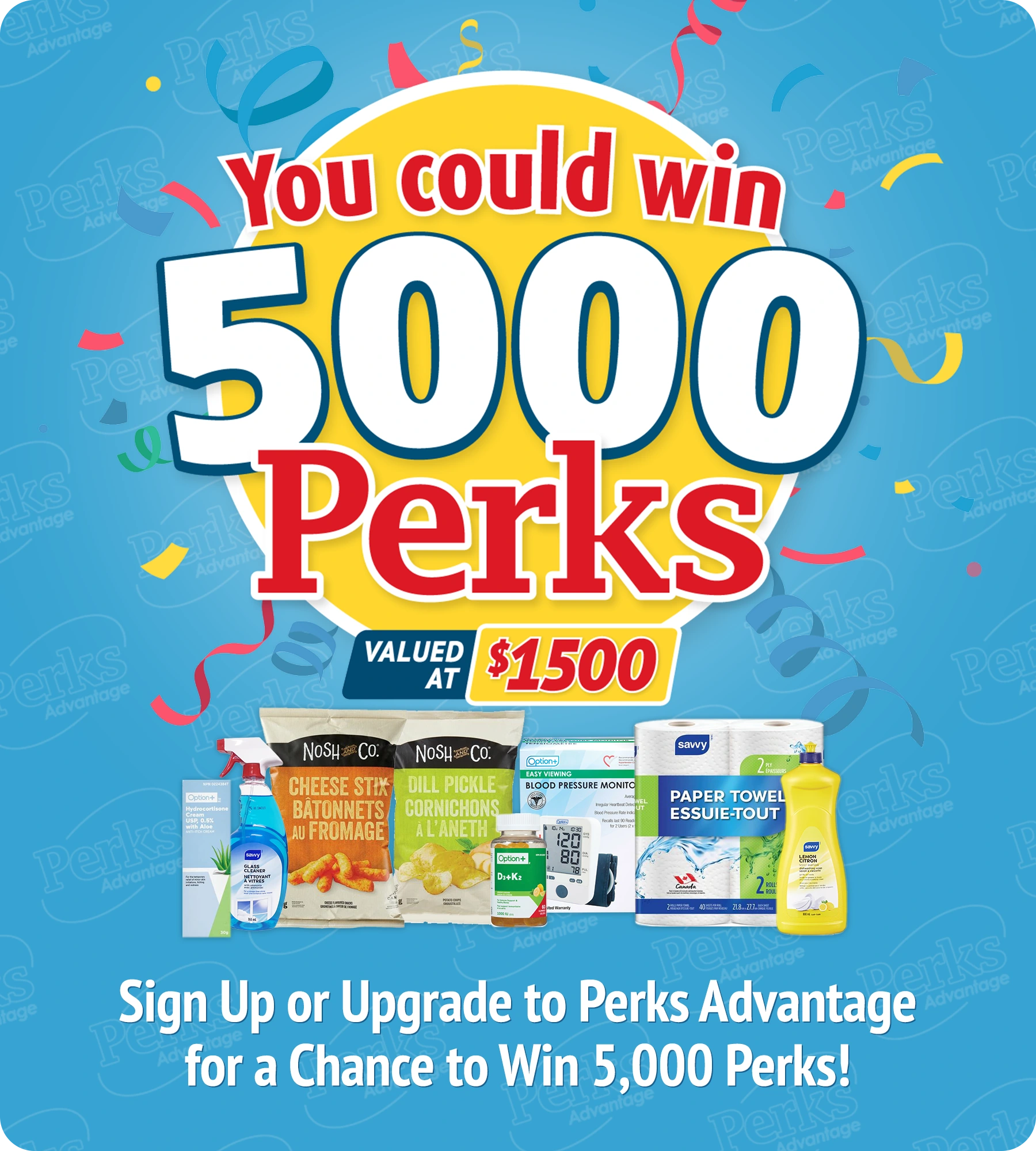 Enter Perks Advantage Summer Contest When You Sign Up or Upgrade